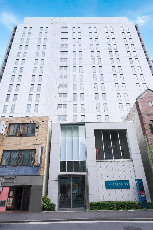 طوكيو Sotetsu Fresa Inn Shimbashi-Karasumoriguchi المظهر الخارجي الصورة